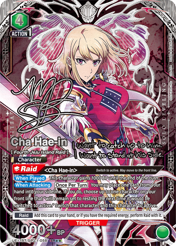 The Top 10 Solo Leveling UNION ARENA Chase Cards — Joseph Writer